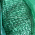 Plastic shade net/ agricultural vegetable shade net